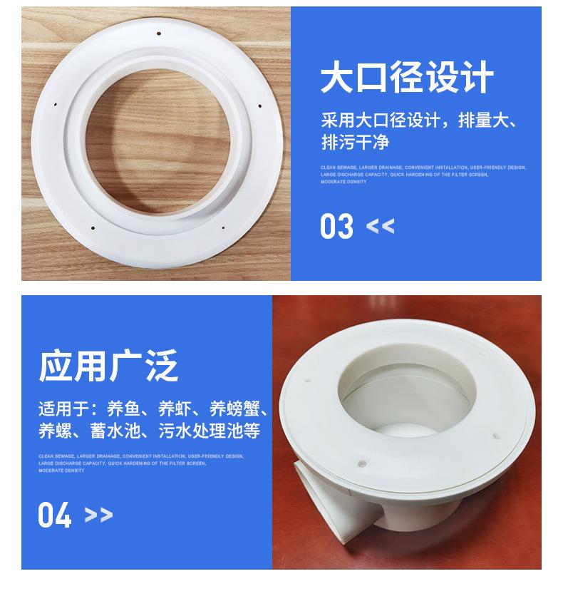 小补心盖160配110鱼马桶---_09