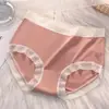 Ropa Interior Sin Costuras de Seda de Hielo Estilo Japonés para Mujer Chica Delgada Alta Elasticidad Transpirable Seda de Morera Zona Íntima Antibacteriana Calzones para Mujer