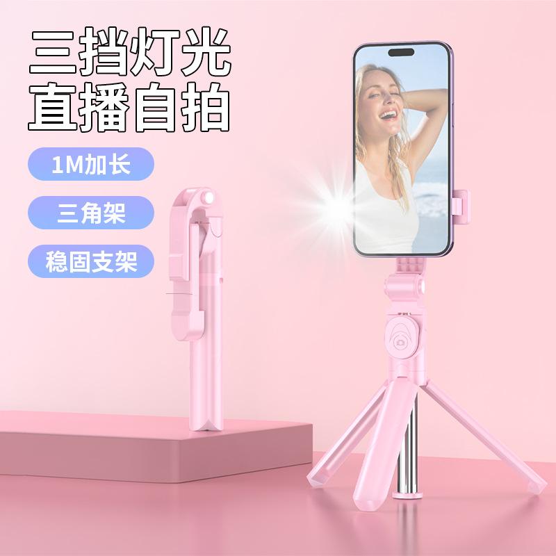 搜索主图2