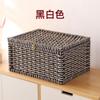 [Encontrado en casa] caja de almacenamiento de ratán de papel caja de almacenamiento de escritorio con tapa caja de bocadillos caja organizadora de artículos varios