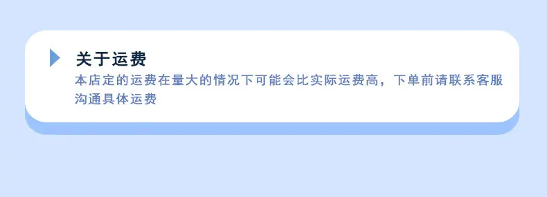 东标平垫新详情_07.jpg