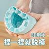 Cilindro de Silicona Bloque de Hielo Vaso Bloque de Hielo Redondo Molde para Bloque de Hielo Pequeño para Hogar Fabricador de Bloques de Hielo para Verano