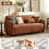 Sofá pequeno de sala de estar estilo vintage para apartamento pequeno, para aluguel, uso doméstico, sofá pequeno de dois lugares, sofá de tecido chenille com estrutura de madeira