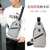 Bolso Cruzado para el Pecho de Hombre Estilo Japonés Multifuncional Bolso Cruzado para Teléfono Móvil Bolso de Pecho Nuevo Estilo Bolso de Hombro de Moda para Hombre Gran Capacidad