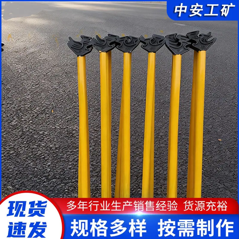 翻轨器1_副本.jpg