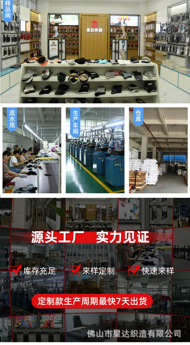 详情页_10.jpg