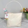 Bolsas prácticas para recuerdos de boda, bolsos para damas de honor, cajas de regalo de cumpleaños para niños de nicho coreano