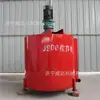 Barril Mezclador de Mortero de Cemento Vertical 900L Capa Simple y Doble Mezcla Rápida Hormigón Personalizado Fabricante de Máquina de Pulpa de Alta Velocidad