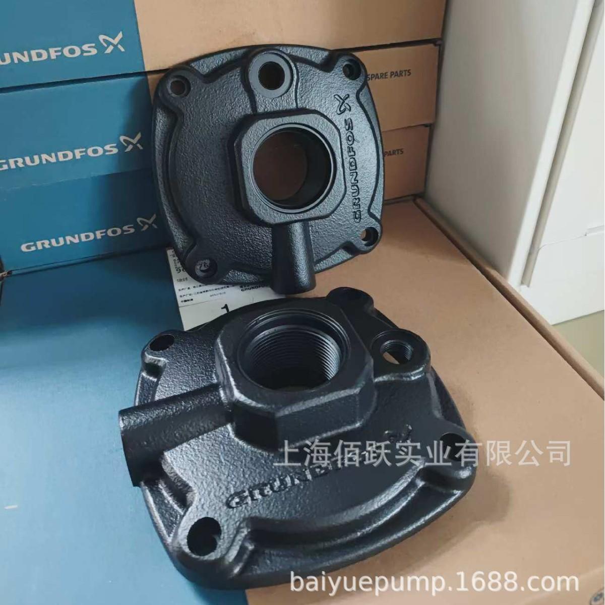 2024-11-25 14:52:18.jpg