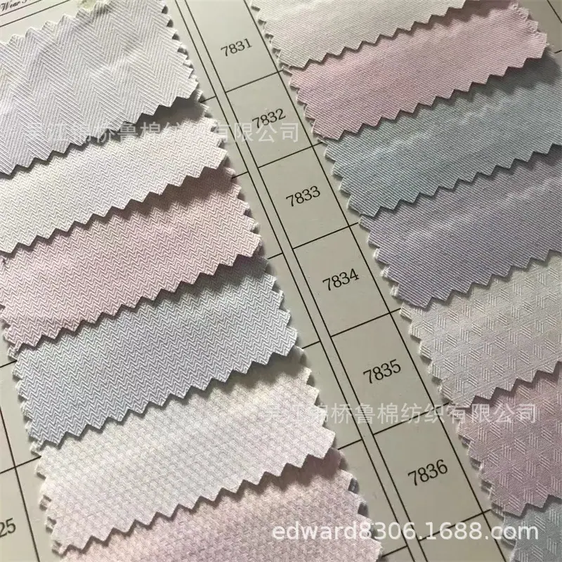 提花色织衬衫布7.jpg