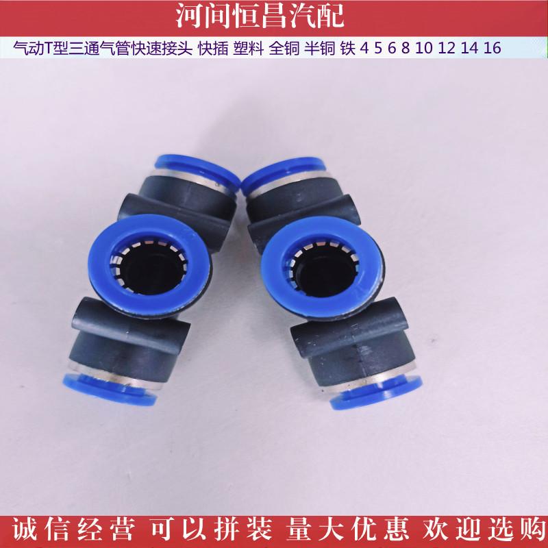 IMG_20211104_1524456_副本_副本.jpg