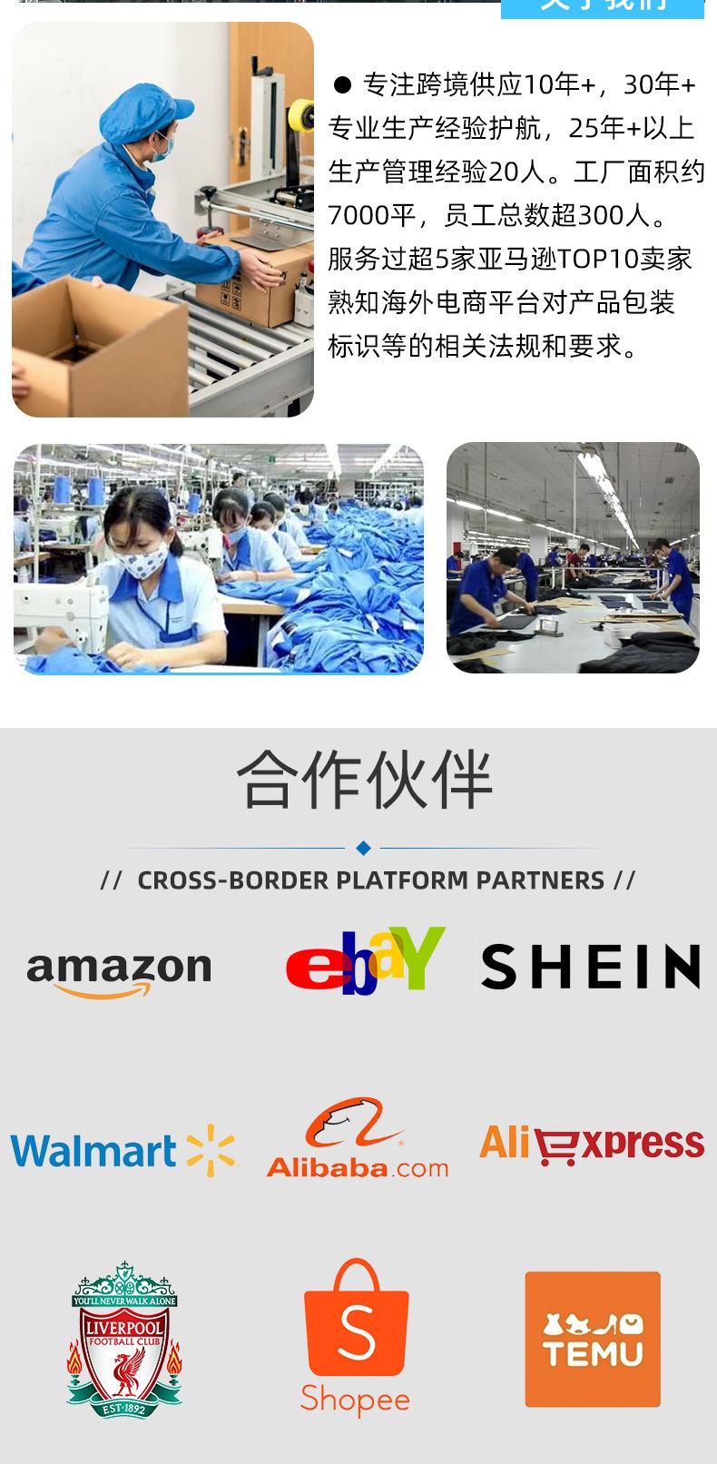 详情页_02.jpg