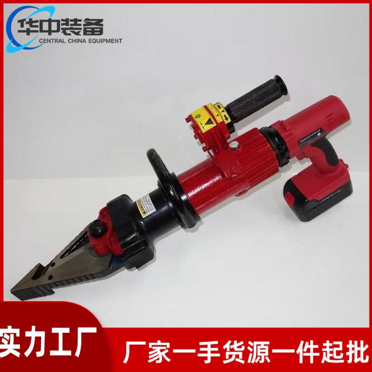 BC-300电动剪扩钳 华中01