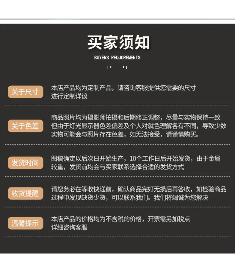 鑫得利马口铁徽章详情页qp_14