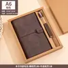 Cuaderno vintage A6 con correa, diario de viaje, opción premium transfronteriza, personalización de caja de regalo de cuaderno de papel kraft