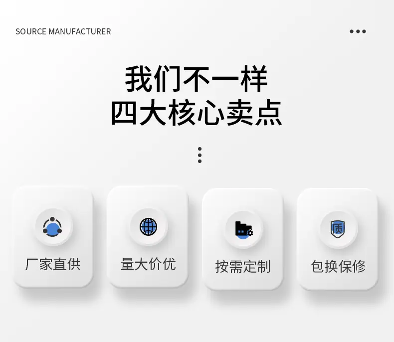 详情页_02.jpg