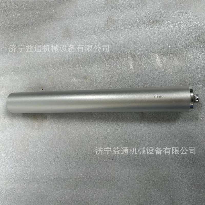 活性炭滤芯 (1).jpg