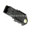 LR087236 é adequado para sensor de pressão de admissão, sensor de fluxo de ar, sensor de pressão do coletor do Land Rover
