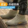 Sapatos de segurança masculinos para todas as estações, protetores, resistentes a odores, biqueira de aço, anti-esmagamento, anti-perfuração, adequados para soldadores, resistentes à sujeira, sapatos de segurança de trabalho leves