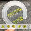 Gancho de Signo de Interrogación Tarjeta Colgante de Tela Gancho para Colgar Muestras de Tela Gancho de Plástico Gancho de Hierro Gancho Colgante Gancho de Remache Engrosado