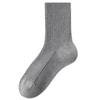 Calcetines de Lana al por Mayor de Acheng para Mujer, Otoño e Invierno, Forrados de Felpa, Gruesos, Cálidos, Calcetines sin Costuras hasta la Media Pantorrilla, Calcetines Holgados de Invierno para Maternidad