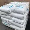 Pp Tailandia Basel Rp242G Grado para Moldeo por Inyección, Alta Claridad, Resistente a Químicos, Fácil de Pulverizar, Fácil de Procesar, Resistente al Impacto