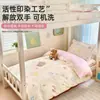 2026 Novo Conjunto de Roupa de Cama para Dormitório Três Peças 100% Algodão Estudante Universitário Capa de Edredom de Algodão Puro Lençol de Cima Lençol com Elástico Roupa de Cama