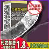 Funda para pene de hombre modificada, 7 cm, cristal atrevido, maza, artículos sexuales para adultos, juguetes para parejas, venta al por mayor