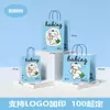 Bolsa de Empaque Personalizada para Hornear Bolsa Tote para Postres Bolsa de Papel Kraft para Llevar Bolsa de Regalo para Perro de Masa con Logo Impreso 2