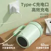 Taza de café con pantalla digital de temperatura de acero inoxidable 304, taza de agitación eléctrica, taza de agua portátil con base magnética desmontable