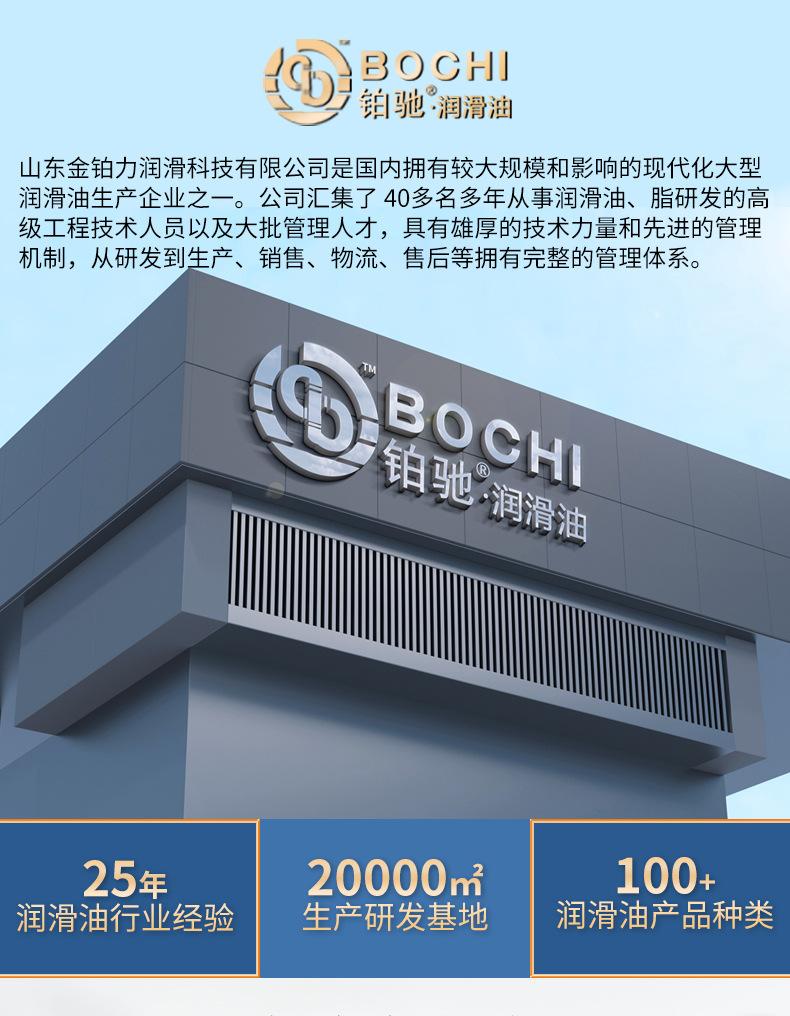 详情1_01