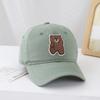 Nueva Gorra de Béisbol Bordada con Letra Elegante de Otoño para Niños y Niñas, Gorra de Visera de Color Sólido de Dibujos Animados a la Moda con Protección Solar