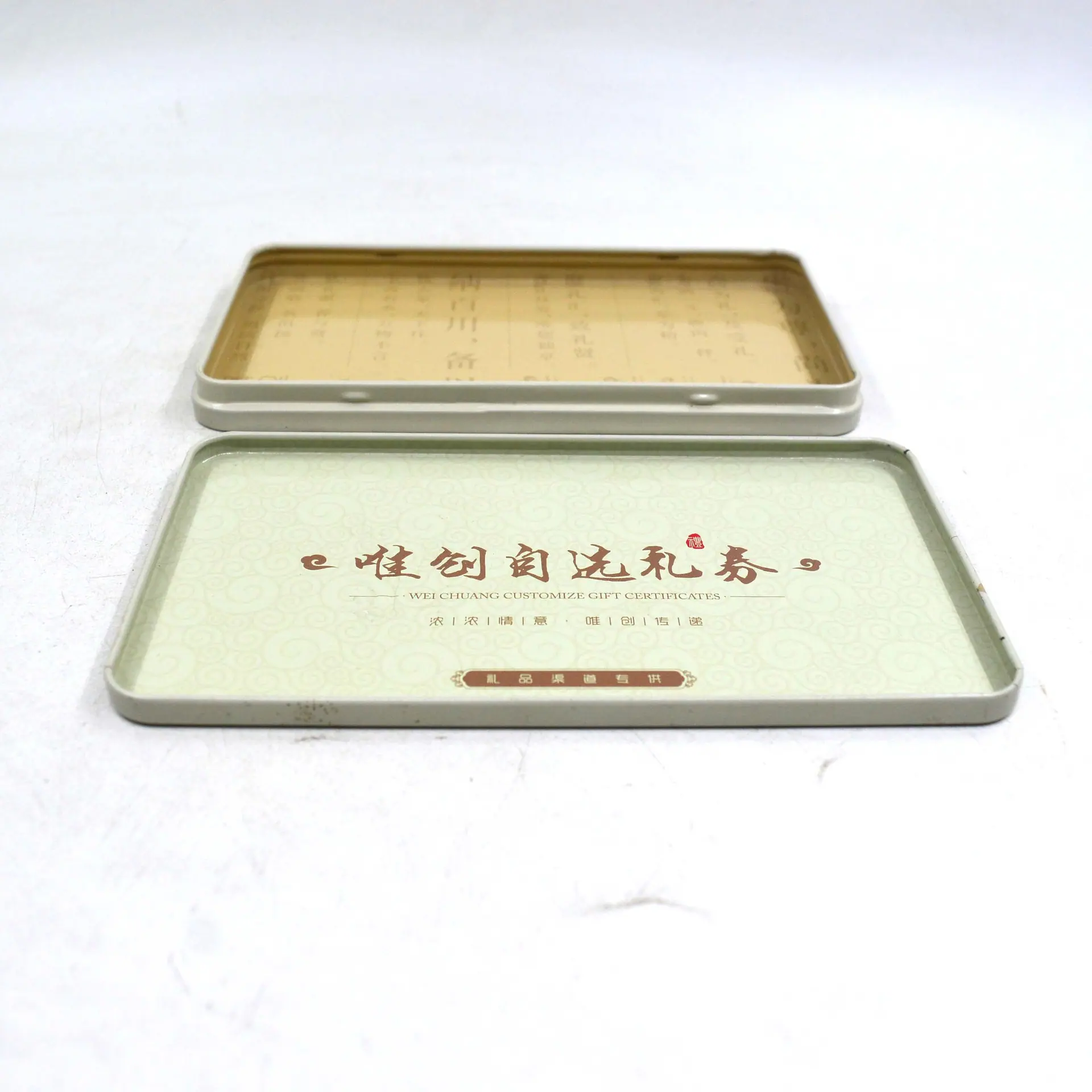 金属马口铁罐