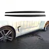 Adequado para Saia Lateral Mp Série 4 Bmw F32F33F36 Modificada e Atualizada Modelo Mp Saia Lateral Padrão Fibra de Carbono Preto Brilhante Spoiler Lateral