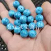 Cuentas de Piedra de Océano Estilo Antiguo, Cuentas Sueltas de Jade, Cuentas Cilíndricas de Corte Recto Azul Tianhe, Cuentas Espaciadoras, Accesorios para Joyería, Cuentas de Jade