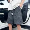 Shorts Casuais Masculinos Transfronteiriços Verão Finos Largos Calças Esportivas Tie-Dye Versátil Calças de Cinco Pontos Calças Masculinas de Corte Reto