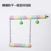 Columpio percha para loro con cuerda de cáñamo enrollada alrededor de un adorno de piña, un juguete masticable y que alivia el aburrimiento para aves en la jaula, adecuado para periquitos y agapornis