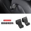 Adequado para Tesla Model3/Y/S/X gancho traseiro oculto gancho frontal acessórios de gancho de roupa atacado