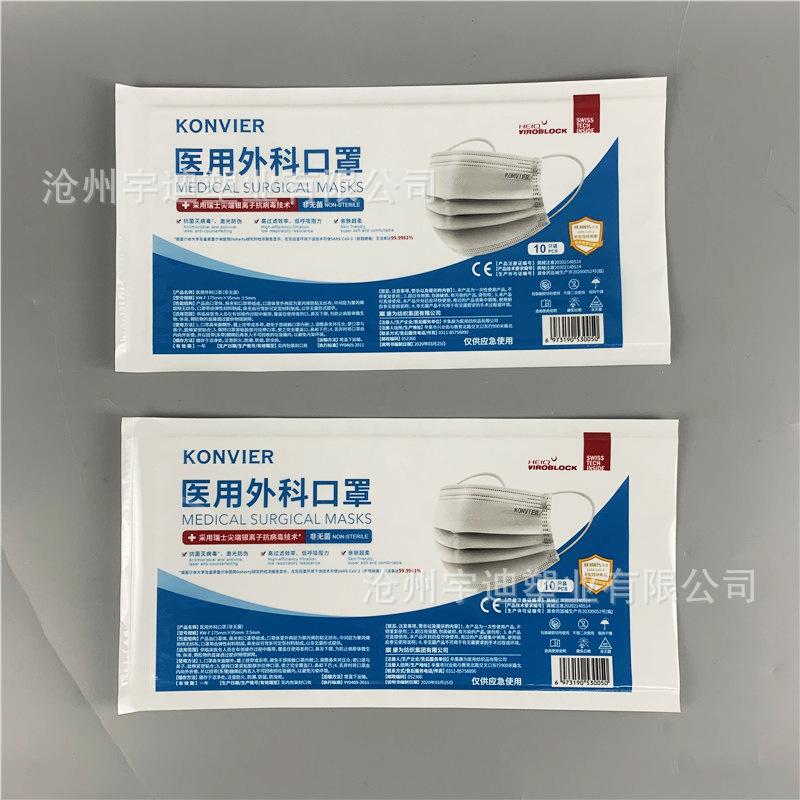 微信图片_2022050909381431.jpg