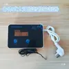 Hongli Tianyang Yangwu Xing Taiyangyu Calentador de Agua Eléctrico Split Montado en Pared de Balcón Pantalla de Visualización del Controlador de Calefacción Eléctrica