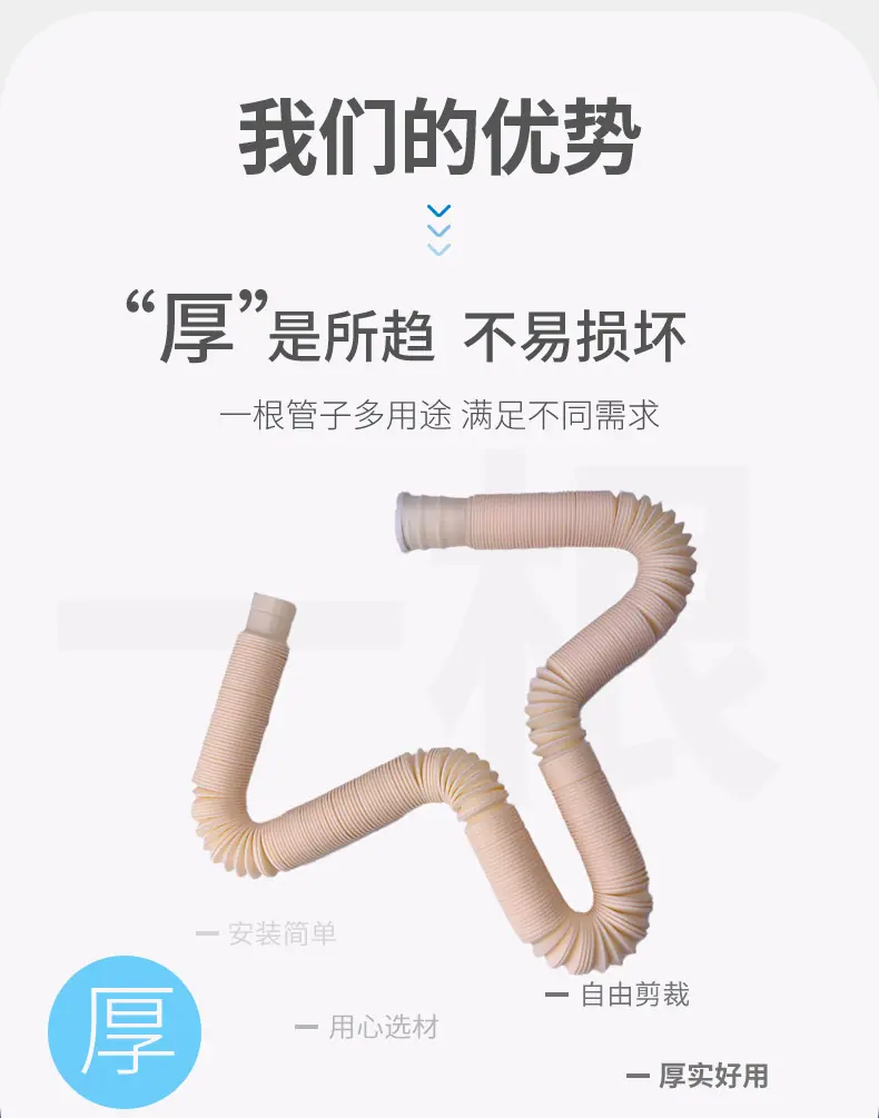 详情_03.jpg