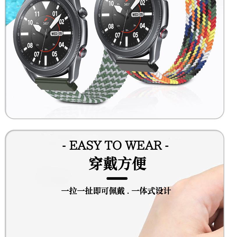 详情页_08.jpg