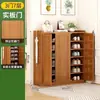 Sapateira de bambu para uso doméstico, grande capacidade, economiza espaço, design simples para armazenamento de sapatos na entrada