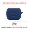 Adequado para Fones de Ouvido EDIFIER X3 Pro Estojo Protetor Bluetooth Silicone Borracha Macia Estojo para Fone de Ouvido Bolsa de Armazenamento