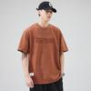 Camiseta de Manga Corta Estilo Nuevo 2026 para Hombre, Top de Tendencia Nacional Holgado para Hombre, Camiseta Básica Trendy de Marca de Algodón Puro de Media Manga con Cuello Redondo