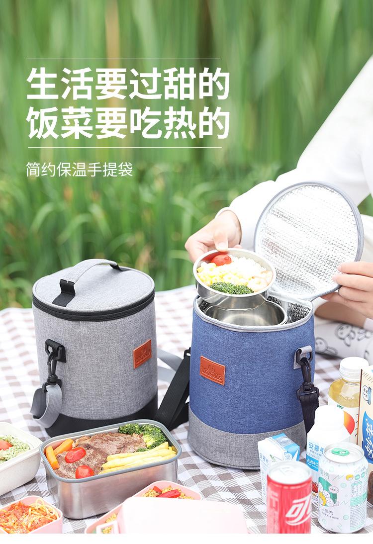 圆筒便当包_01