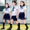Trajes de actuación de verano para el 1 de junio, atuendos para fotos de graduación, uniformes de declamación y coro, uniformes de escuela primaria, uniformes de clase, uniformes de jardín de infantes