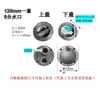 Máquina de Inyección de Tapa Final para Enfriador de Agua Partes para Enfriador de Aceite Tubular Tapa de Hierro Fundido para Condensador Junta OR SL GLC