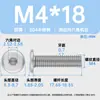 Acero Inoxidable 304 Hexagonal Biselado Cable de Máquina M2-M6 Borde Biselado Tornillo Duradero para Muebles Lavable Cabeza Plana Grande