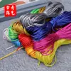 No. 7 Nudos Chinos Hilo de Tejer Hecho a Mano Artesanía Coreana Tejiendo Pulseras Collares Lanyards Accesorios DIY